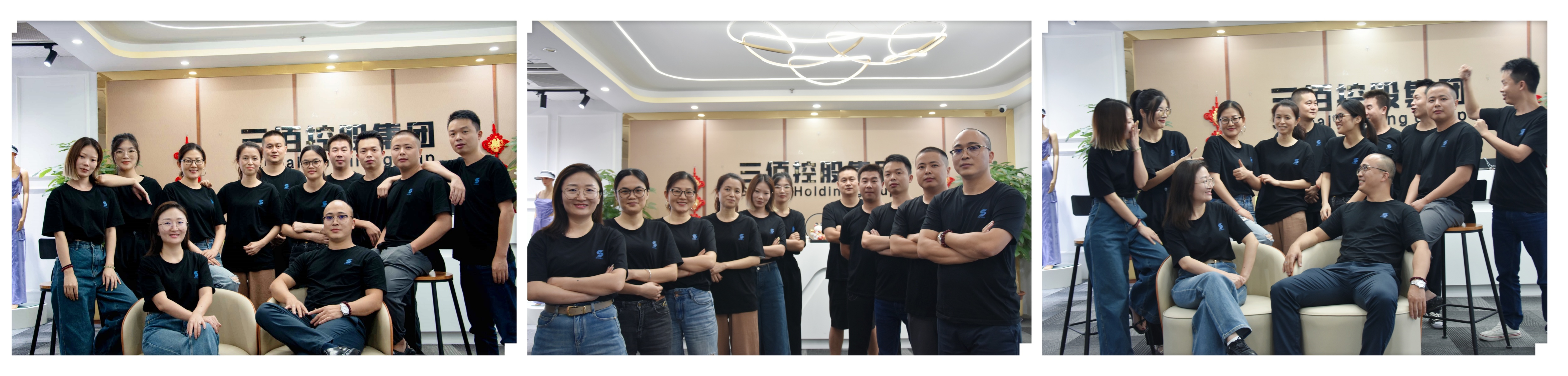 Company Team(图2) Company Team(图2)
